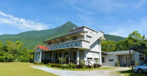 Taroko Sialin Coffee Farm Homestay